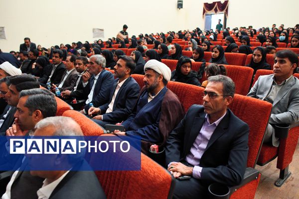 دانشجو؛ پرچم‌دار امید، آگاهی و حرکت به سوی پیشرفت