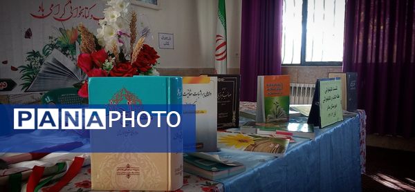 نشست هفته کتاب‌وکتابخوانی در شهر چلیچه