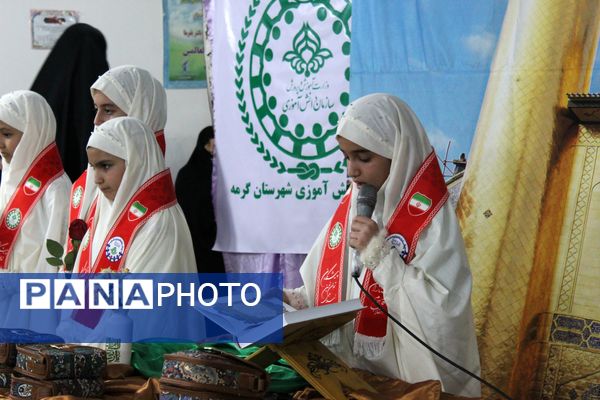 حضور قائم‌مقام سازمان دانش آموزی کشور در جمع پیشتازان معتکف گرمه 