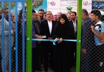 بیرجند؛ خاستگاه اولین «مدرسه اجتماعی» کشور