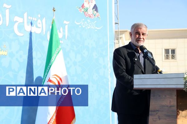 افتتاح مدرسه خیرساز ناحیه دو یزد با حضور وزیر آموزش و پرورش