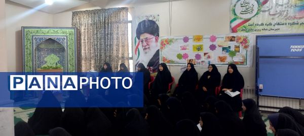 چهل و سومین دوره مسابقات قرآن دانش آموزی ویژه دختران در مه ولات