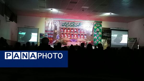 یادواره شهدا در امامزاده سید قاسم روستای ارغا 