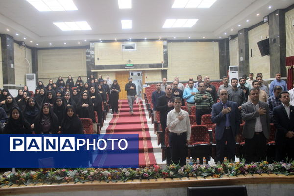 طرح توانا «توانمندسازی نیروی انسانی» در بوشهر
