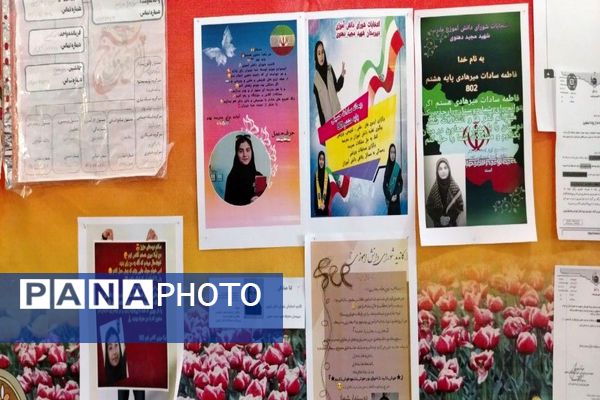 بیست و هشتمین دوره انتخابات شورای دانش آموزی  دردبیرستان شهیدمجیددهنوی نیشابور