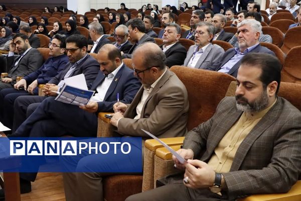 افتتاحیه نخستین کنفرانس ملی چالش‌های حاشیه‌نشینی و فرصت‌های بازآفرینی