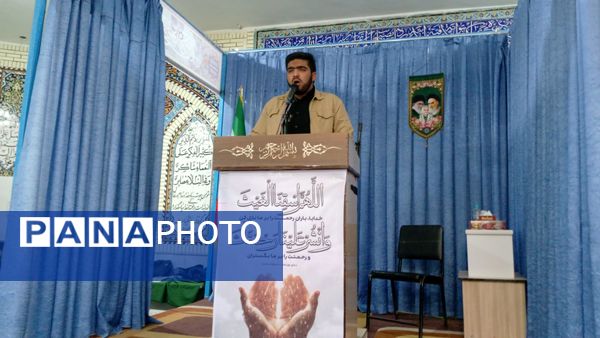 نماز جمعه این هفته شهرستان بن به میزبانی دبیرستان ابن سینا و فدک