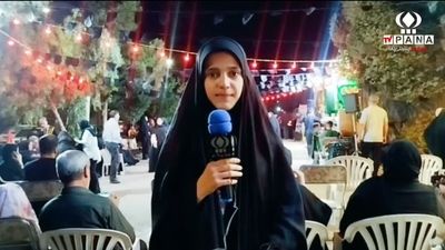 گزارش خبرنگار پانا از موکب حضرت رقیه (س) در قم