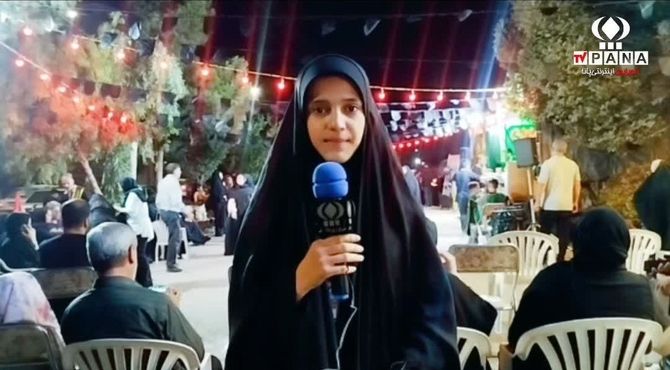 گزارش خبرنگار پانا از موکب حضرت رقیه (س) در قم