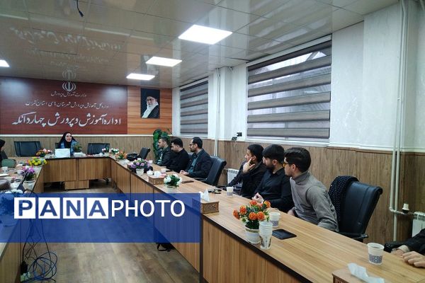 برگزاری جلسه ضمن خدمت ویژه مشاوران با موضوع هدایت تحصیلی