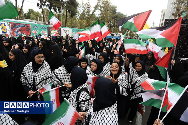 راهپیمایی ۱۳ آبان در تهران