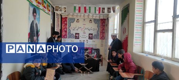 محفل انس با قرآن در دبیرستان شهید مصطفی خمینی اسلام آباد