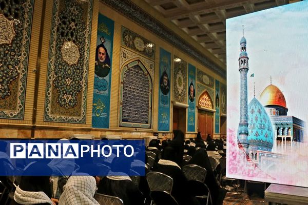 همایش ملی «مثل نصرالله» در مسجد مقدس جمکران