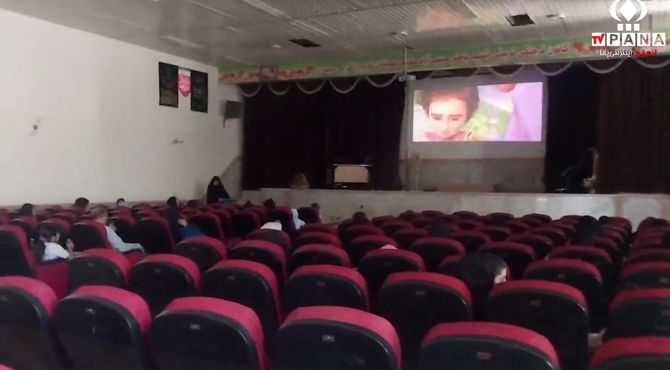 اکران فیلم سینمایی رویا شهر در کانون شهید باهنر شهر حبیب آباد و افتتاحیه کلاس های اوقات فراغت شهرستان برخوار