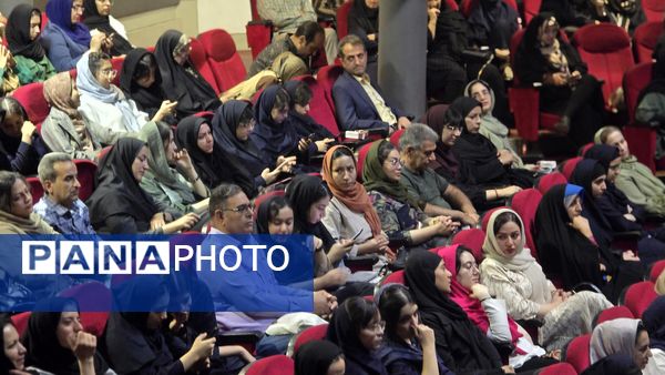 تقدیر و تجلیل از ستارگان درخشان هنرستان هنرهای زیبای اصفهان