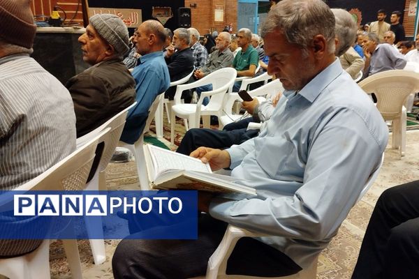 برگزاری مراسم شب خاطره و یاد یاران ۱۳؛ در بوستان حضرت ولیعصر