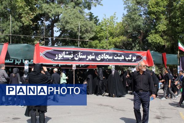 آیین پیاده روی دلدادگان اربعین حسینی در شهرستان نیشابور 