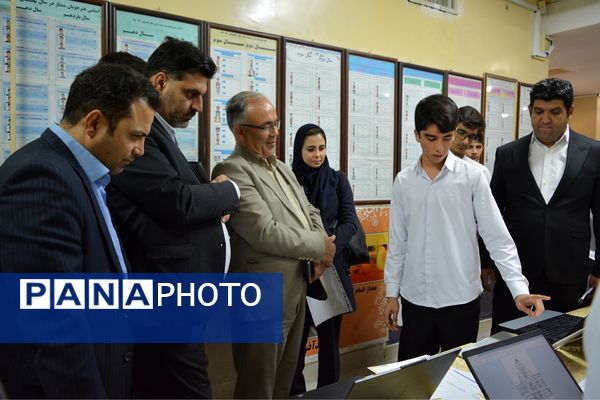 زنگ پژوهش در بهارستان‌دو