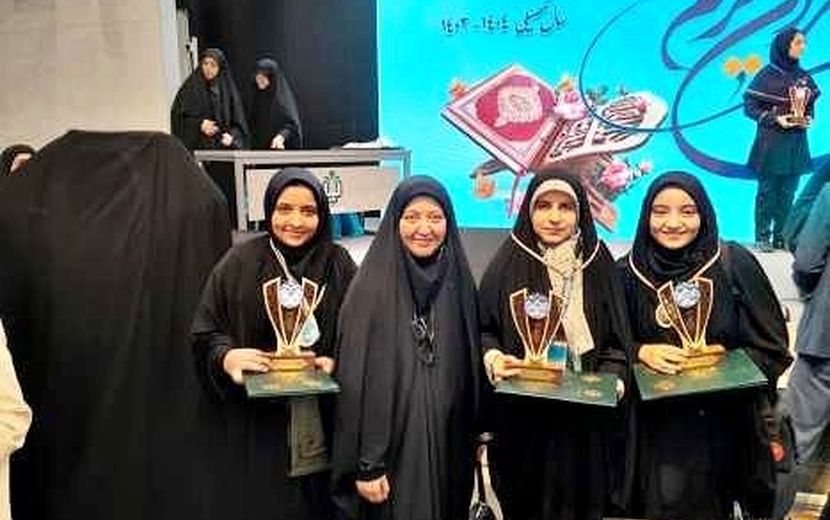 دانش‌آموزان سمپادی آذربایجان شرقی ۳ رتبه برتر قرآنی کشور را ازآن خود کردند