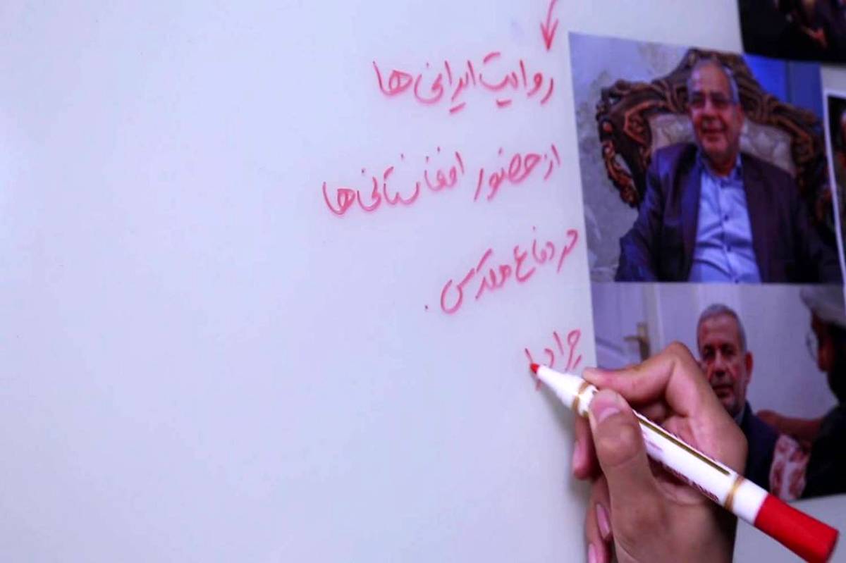 «در جستوجوی تاریخ گمشده» از قاب شبکه دو