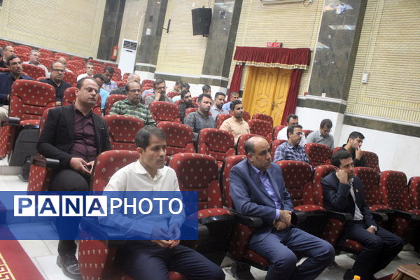 طرح توانا «توانمندسازی نیروی انسانی» در بوشهر