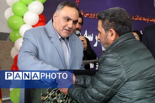 آیین خشت‌گذاری مدرسه مشارکتی قائم آل محمد (عج) پاکدشت 