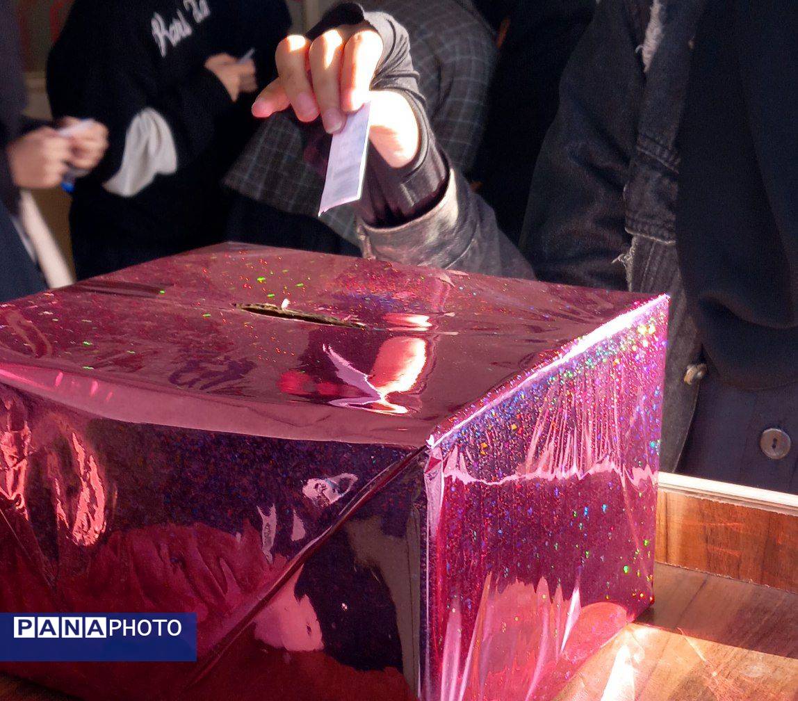 انتخابات شوررای دانش‌آموزی در سیاهکل