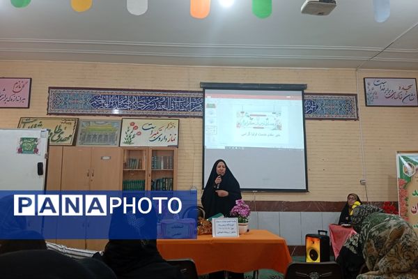 جلسه و انتخابات انجمن اولیا و مربیان دبیرستان نرجس۱ 
