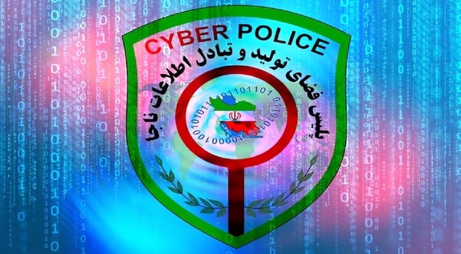 هشدار پلیس فتا درباره آگهی‌های جعلی استخدامی