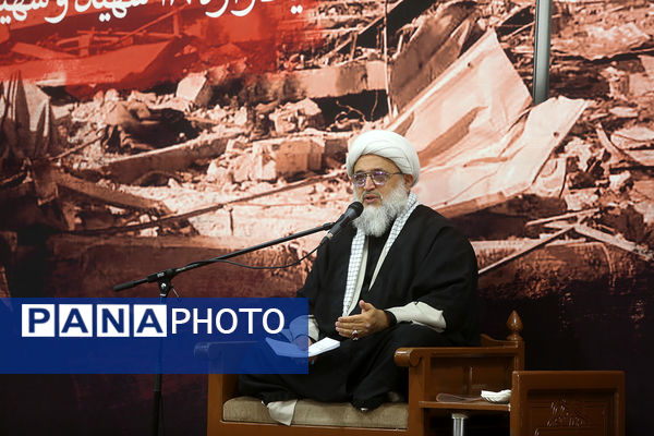 مراسم یادبود کودکان و زنان شهید بمباران هوایی روضه فاطمیه قم