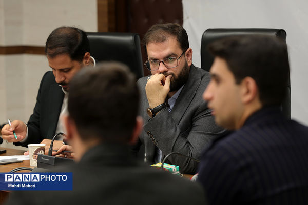 اولین نشست کارگروه تدوین سند دوازدهمین دوره مجلس دانش‌آموزی
