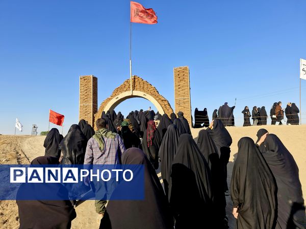 قدم بر خاک عشق