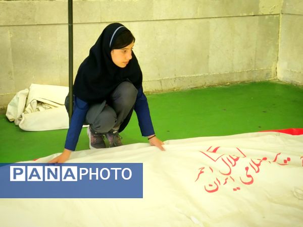 آیین گرامیداشت سالروز تاسیس سازمان دانش‌آموزی در بروجن