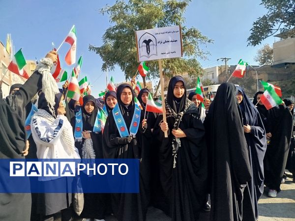  موج خروشان مردم در سیزده آبان امت واحده را به رخ کشید