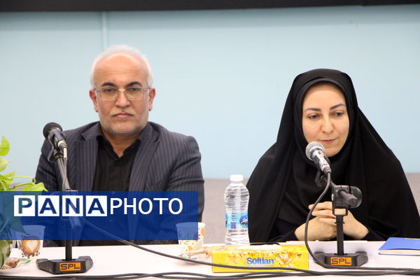 نشست خبری همایش ملی هوش مصنوعی و هوشمند‌سازی صنعتی