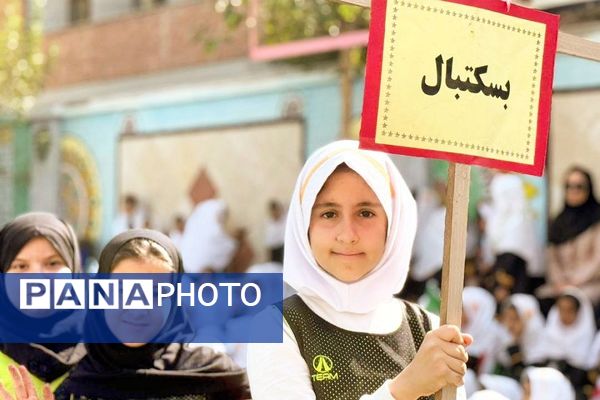 برگزاری المپیاد ورزشی در مدارس ناحیه دو شهرری 