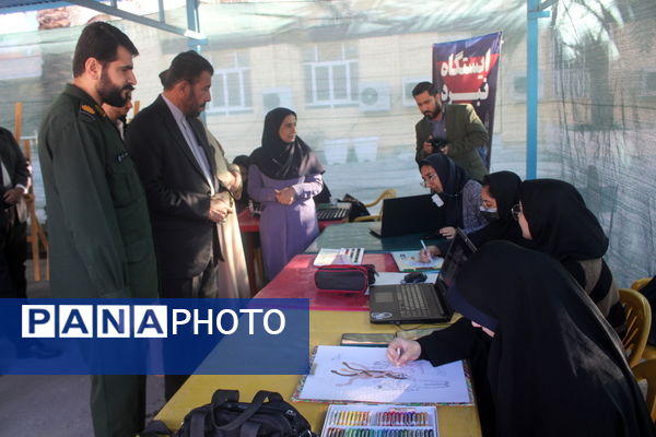 نمایشگاه دانش‌آموزان تراز انقلاب اسلامی استان بوشهر