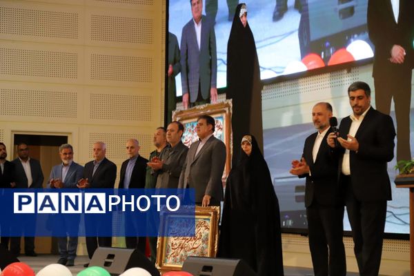 همایش مشترک آموزش و پرورش منطقه چهار باحضور مدیران و مسئولان وزارتی
