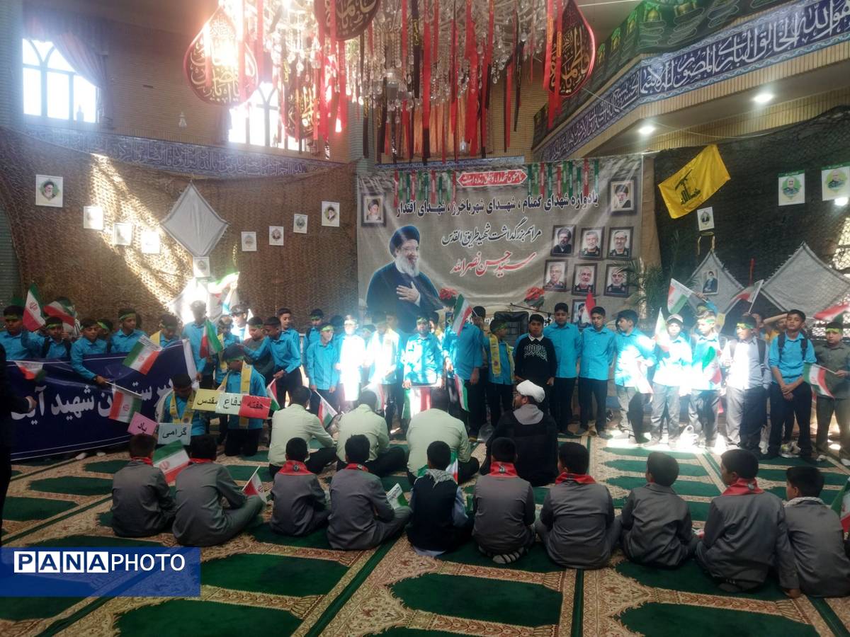 مراسم بزرگداشت شهید طریق‌القدس سید حسن نصرالله