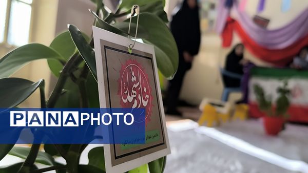 مسابقات قرآن و عترت در میانکوه