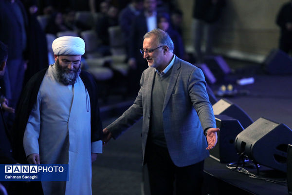 آیین تجلیل از افتخارآفرینان علمی ایران