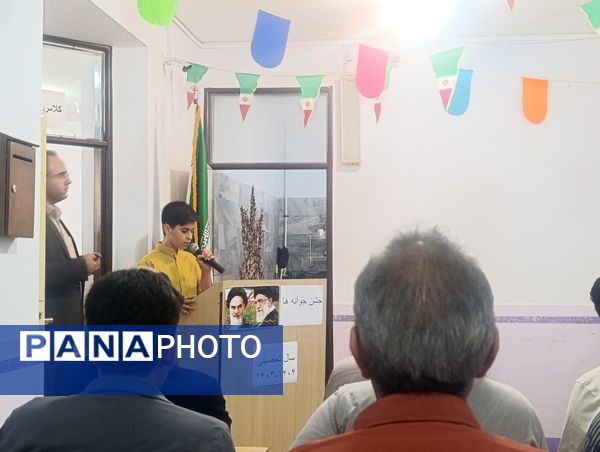 جشن جوانه‌های دبیرستان دوره اول نمونه دولتی پژوهش آشخانه