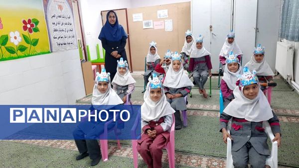 آب ؛ آغاز حیات 