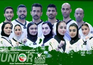قهرمانی پاراتکواندوکاران ایران در آسیا