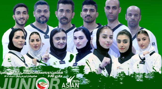 قهرمانی پاراتکواندوکاران ایران در آسیا