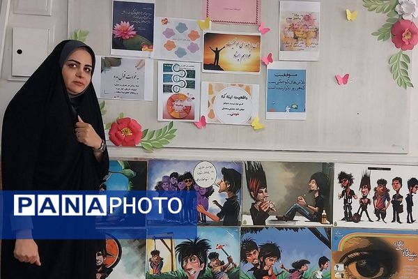 برگزاری نمایشگاه به مناسبت «هفته پدافند غیرعامل» در دبستان شهید مجید مجیدی ناحیه دو شهرری 