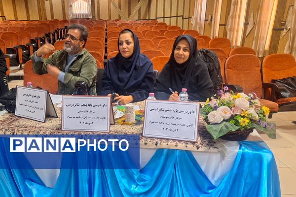ایجاد انگیزه و خلاقیت در دانش‌آموزان با اجرای تئاتر درسی 