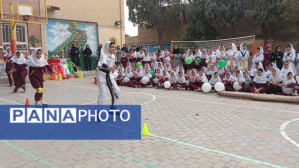 مراسم المپیاد ورزشی درون مدرسه ای دبستان شطیطه۲