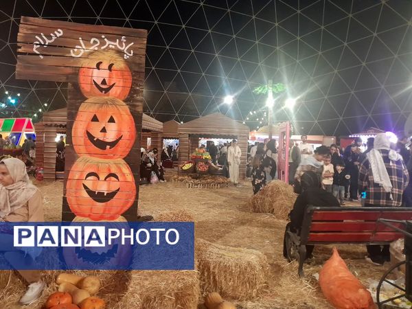 طعم و رنگ در باغ پاییز مشهد