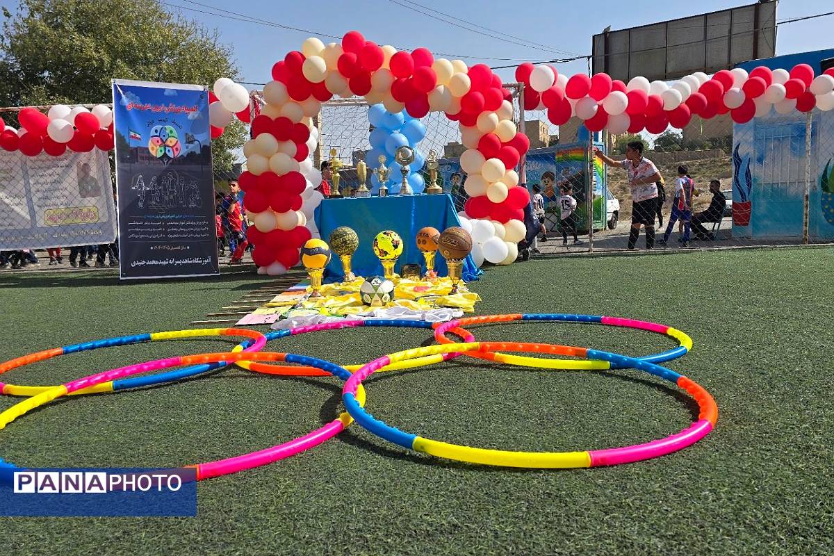 جلوه‌ای از پویایی در هفته تربیت‌بدنی در دبستان شاهد شهید محمد جنیدی